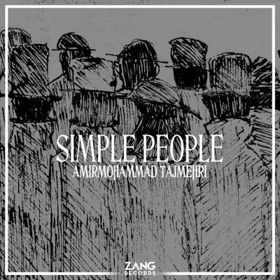 Fahmidam - Undrestood (Simple People Album)
