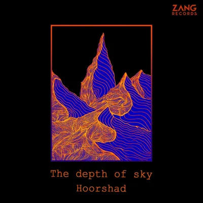 The Depth Of Sky