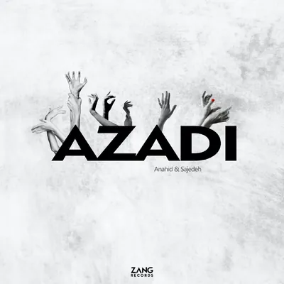 Azadi