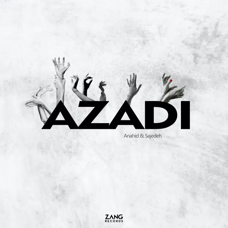 Azadi