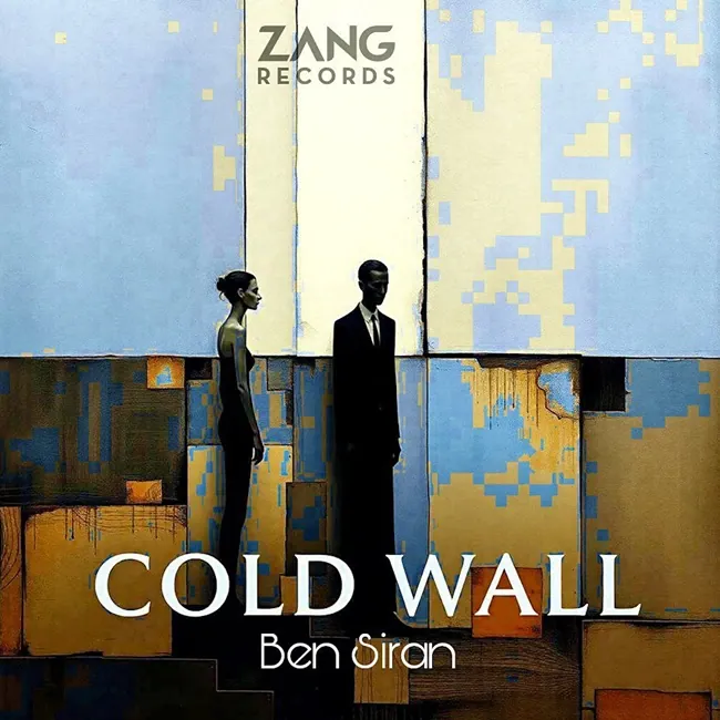 Cold Wall