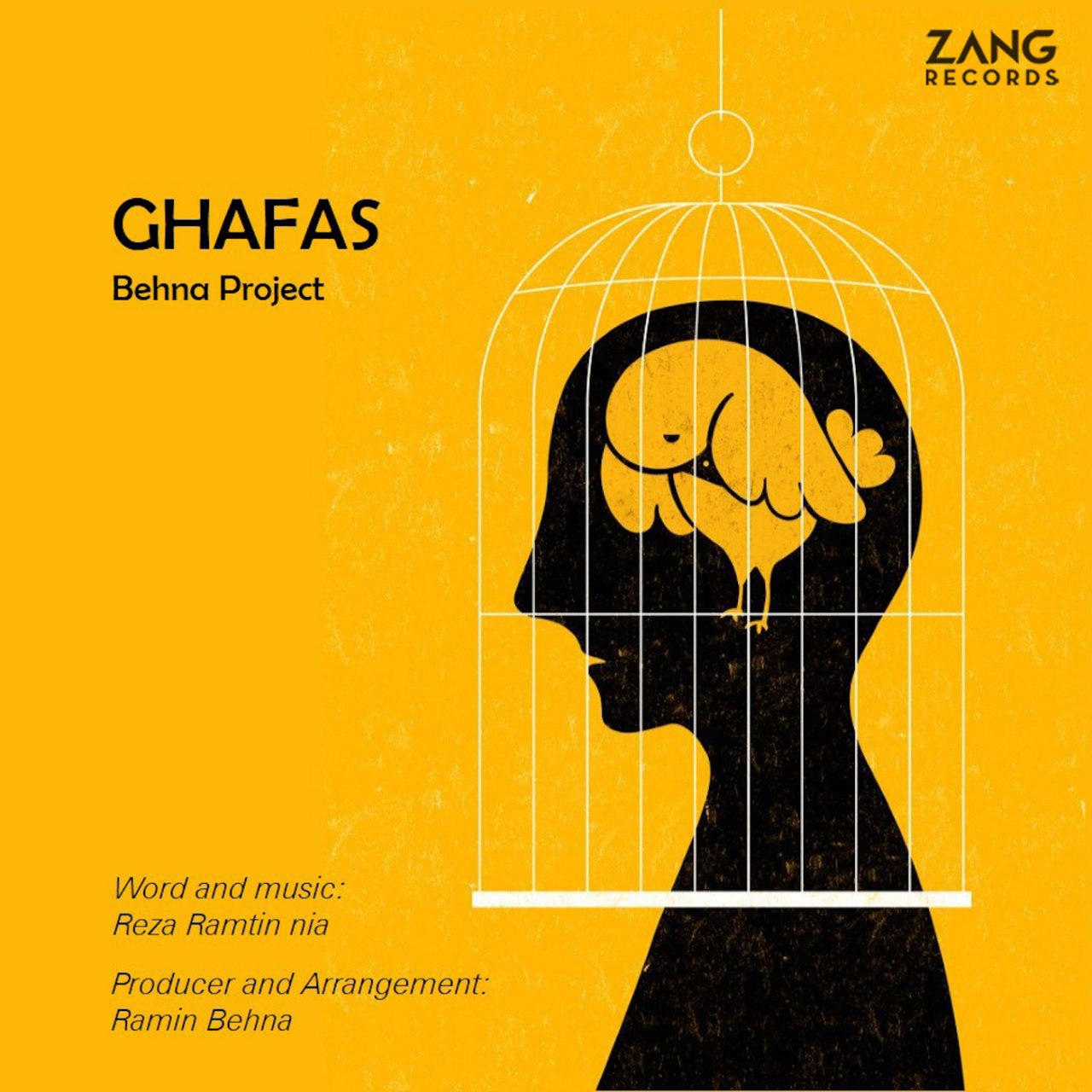 Ghafas - Behna Project