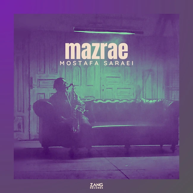Mazrae
